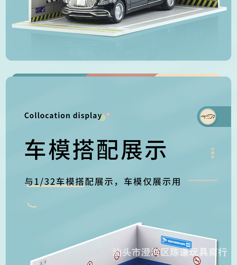 неопределенный