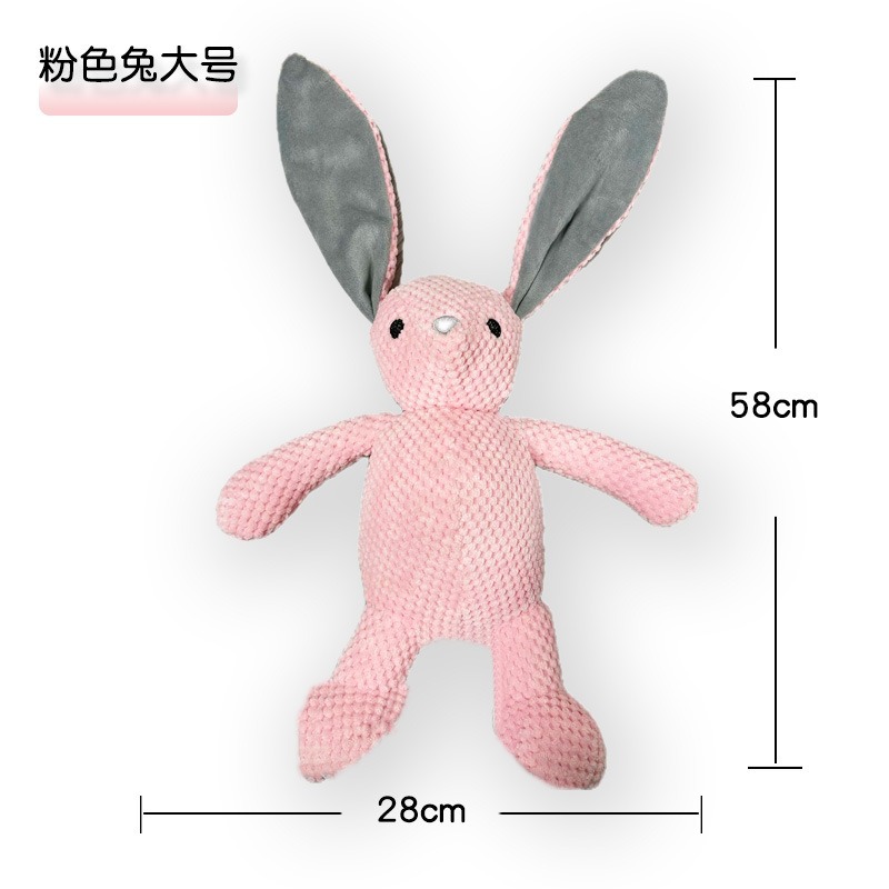 큰 분홍색 토끼