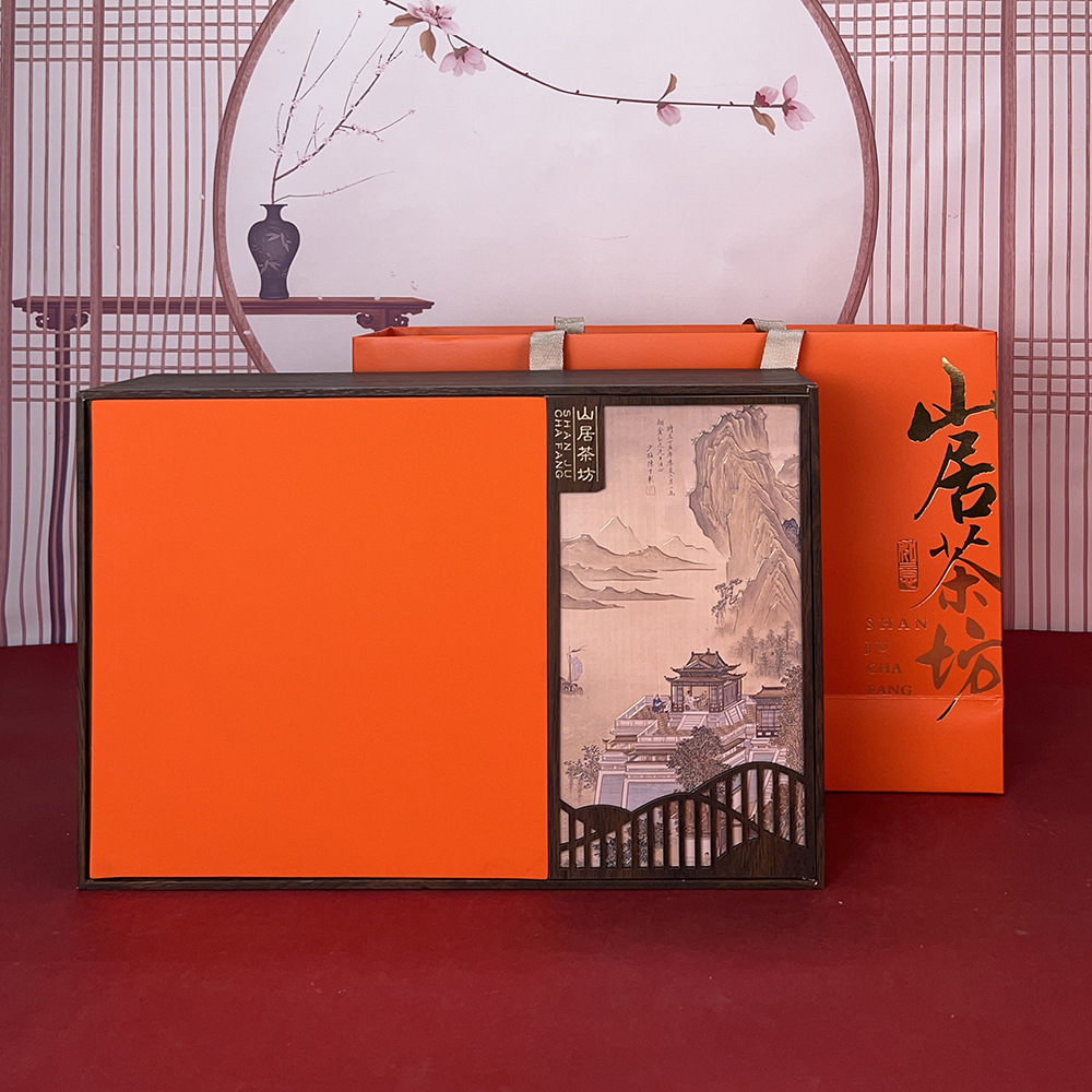 摆泡茶叶礼盒空盒两格装茶叶盒茶叶包装盒	茶叶盒子 茶叶包装礼盒