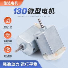 ΢��늙C 130늙C�R�_  ���늙C ��횵��R�_ ��Ƽ����l��늙C
