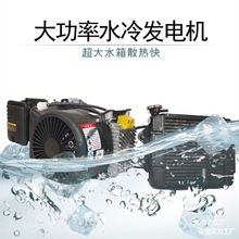 늄��I܇늄�܇�l늙C��݆܇��������݆܇24Vˮ�������72