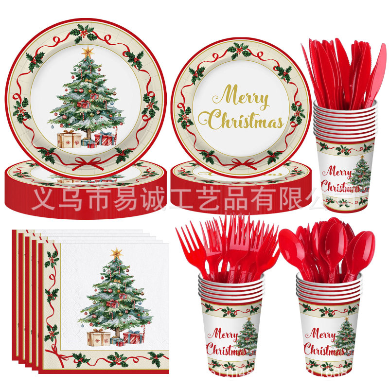 Christmas Tree Christmas Party Paper Plates Disposable Festive Party Decoration Paper Plates Paper Cups Table Decoration Supplies Christmas Tree Christmas Party Paper Plates Disposable Festive Party Decoration Paper Plates Paper Cups Table Decoration Supplies