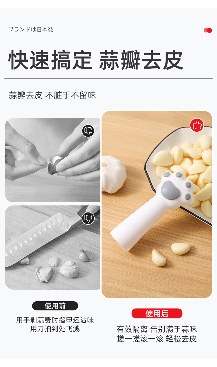 详情页_04.jpg