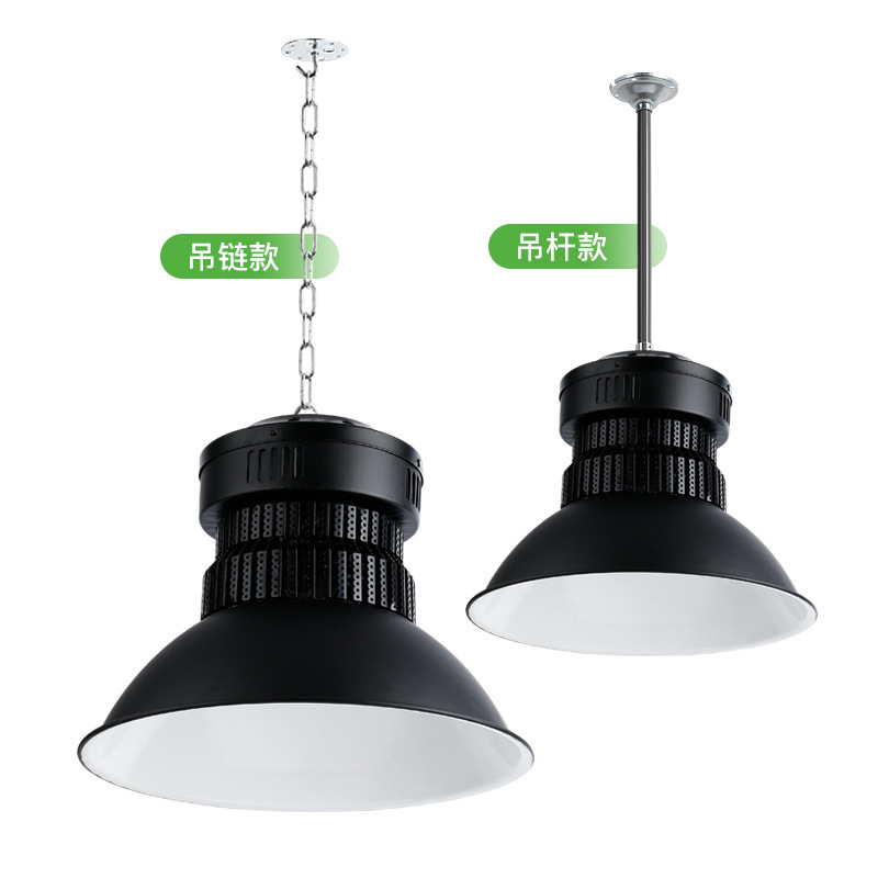 Black fin LED industrial light factory pendant light workshop lighting gymnasium warehouse 100W 150W 200W