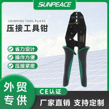 HS30J��݆ʽ�����Q�W�޿�SV/RV�䉺����늹�늾����^��ʡ�������Q