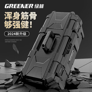 Green Forest toolbox industrial grade household suit storage box car repair art tools multifunctional hardware electrician