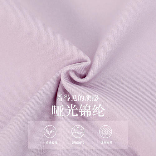 Ballet dance practice clothes waisted nylon soft mesh breathable spring adult dance clothes female art exam gymnastics clothes