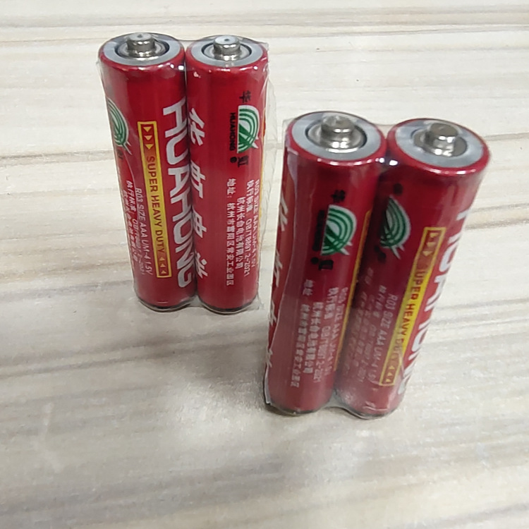 Huahong no. 7 [packaged in 2 capsules per shrink]