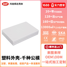 �F؛�ӹ��Ӿ������b������|�־��бO���Դ�x���⚤abs���Ϛ��w