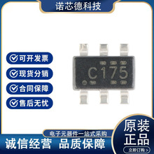 SN74LVC2G17DBVR SOT23-6���b ���_��оƬ �zӡC175 ԭ�b��Ʒ