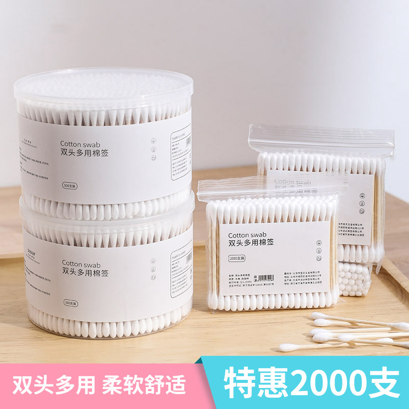 가정용품, 생활용품, 소규모 백화점, 실용적인 가정용품, 대학생 파티 기숙사 소품