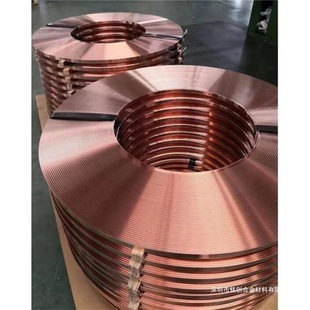 C10300�~��(SE-Cu/Cu-HCP��IACS 98%��T1�o���~�~�����~�Ͻ��V�|