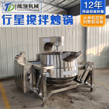 ͻ偵ϳO  ȫԄǔ賴 ƷƙC