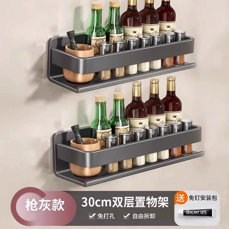 Spice Rack Wall-mounted Storage Rack Stainless Steel No-drill from Yomiego