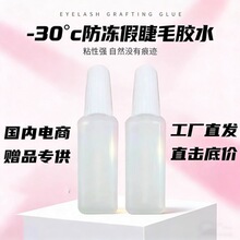 ���ȿ羳�ٽ�ë�����zˮwu�̼��S�����lС��ٛƷ�ٽ�ë���l����