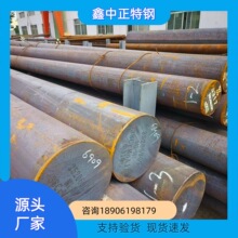 Q355D�A� �F؛�����ĈA������Ο�܈  ֧�ֶ��Ƙ�ƷҎ���Rȫ