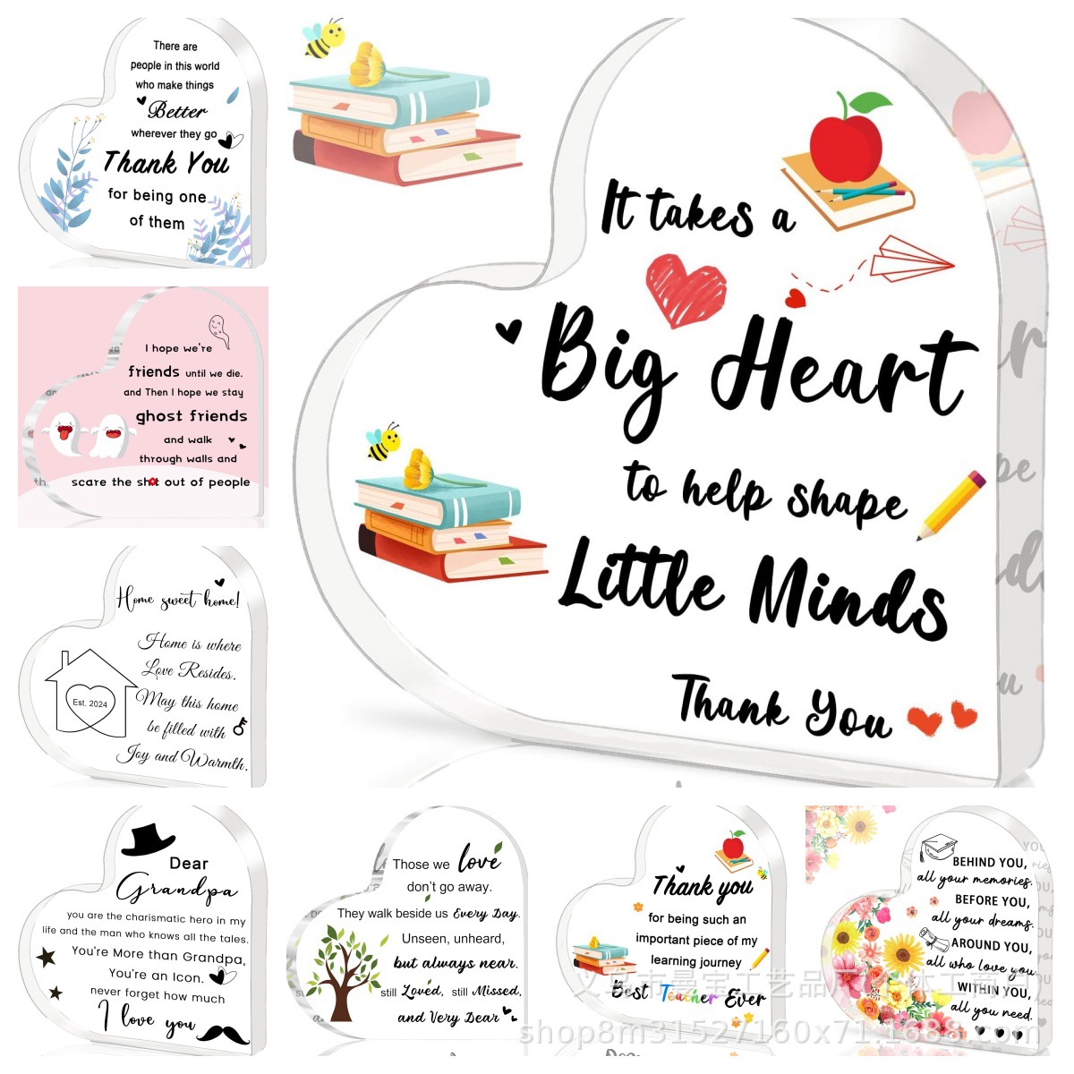 跨境新品男士生日礼物爱心形牌匾亚克力桌面装饰摆件毕业礼品摆台