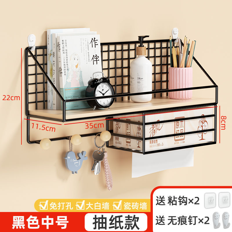 壁の棚の壁の壁面に壁を掛けて、壁掛け式のベッドの頭に穴を開けないで、棚を収納してかごの寮の神器を掛けます。|undefined