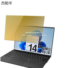 [��ɫ]��X���QĤ14����Qҕ��ѣ��V�R���{�Ᵽ�o�[˽���m��