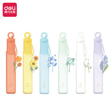 批发得力文具直液式荧光笔套装简约透明学生考试重点大容量标记笔