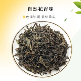 乌龙茶;红茶;白茶