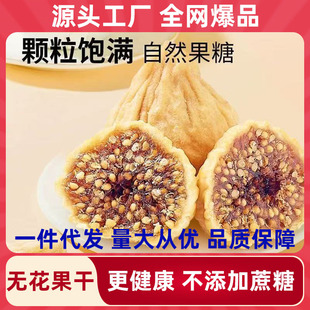���ڟo������100g���b���eʳƷ�o������ʳ��ʳ���l������l