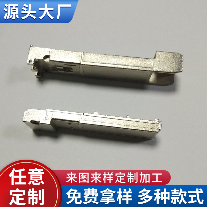 16G光模块底座现货供应QSFP外壳16G光模块底座 25G光模块外壳批发