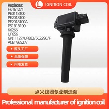 �c��Ȧ�m����R���_H6T61271 UF882 PE2018100 PE2018100A