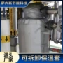 蒸汽保温耐高温工业保温套