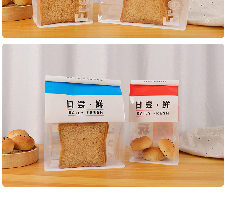 面包袋详情2_15