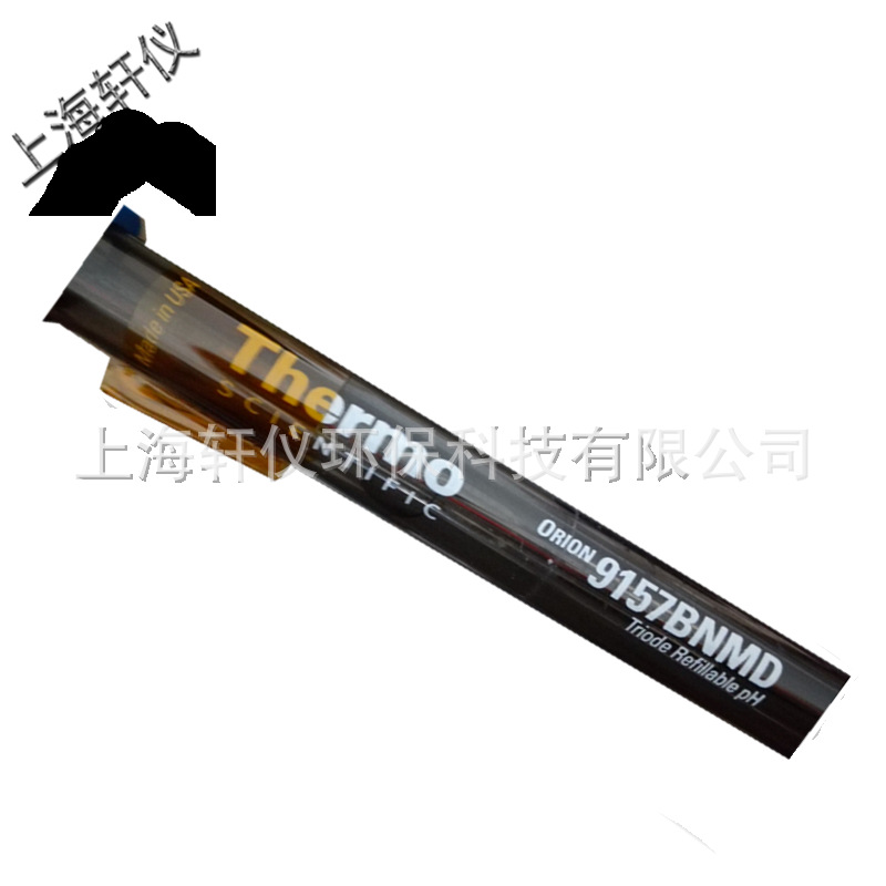 9157BN美国原装进口奥立龙Thermo Orion三合一pH电极（含ATC）