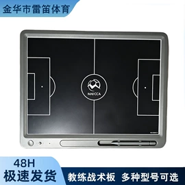 足球训练用具;瑜伽辅助用品;拉力器握力器