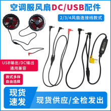 ���ؿ��{��2�L3�L4�L���·����dc�A��usb�ӿ��L���B�Ӿ��������