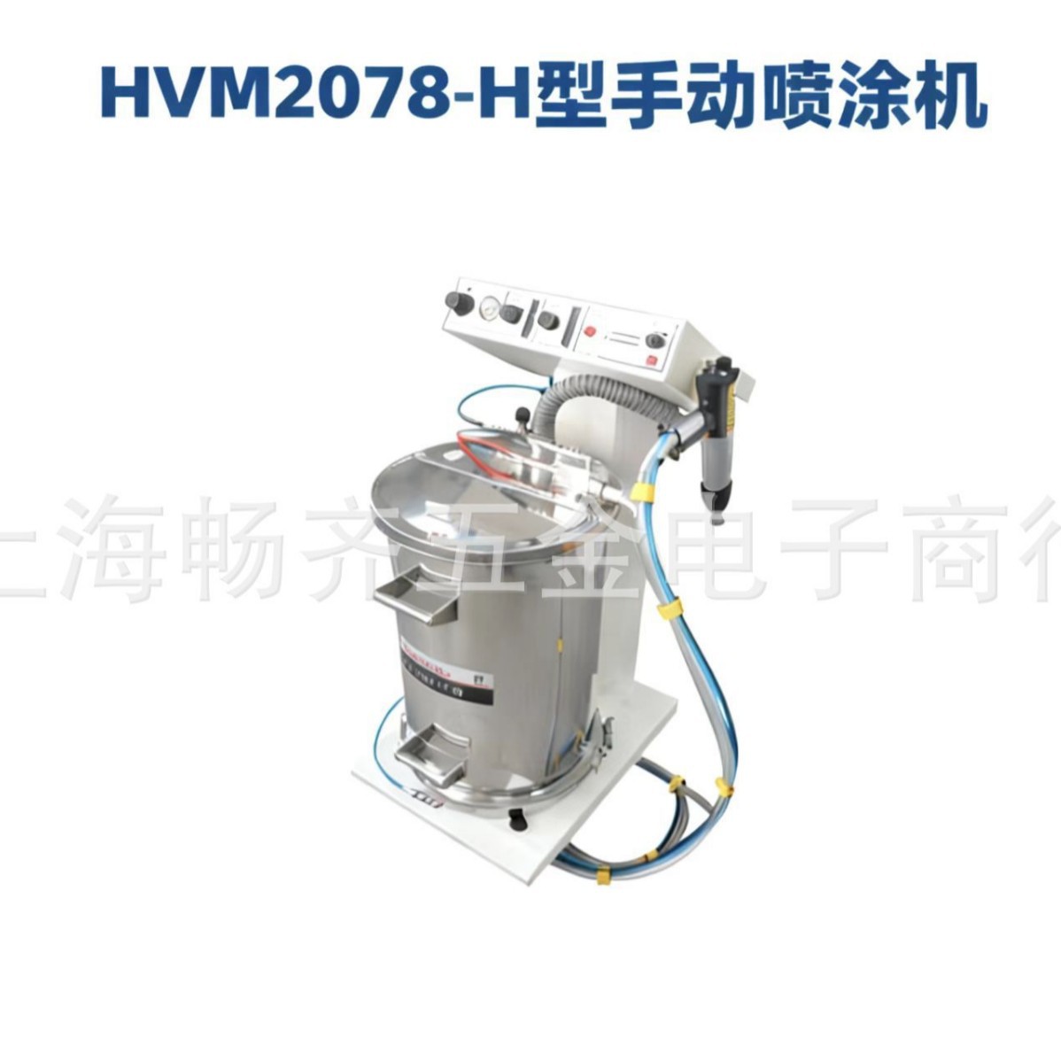 吉本2078静电喷枪，金马2F静电喷枪，KCI静电喷粉枪，X1静电喷枪