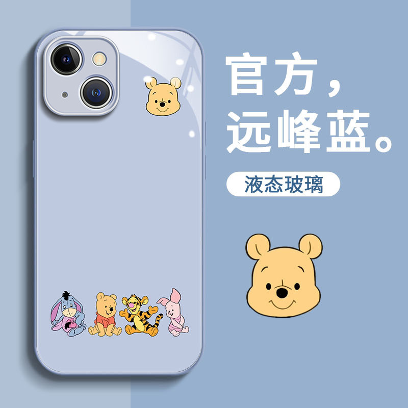 Winnie the Pooh Apple 11 Phone Case 12ProMax Cute Cartoon xs All-inclusive 8P Glass iPhone 14 Protective Case Winnie the Pooh Apple 11 Phone Case 12ProMax Cute Cartoon xs All-inclusive 8P Glass iPhone 14 Protective Case