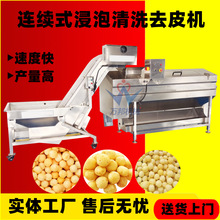 �N�۹��I����ĥƤ�C ���P䓵حh��ϴ�C ����ëˢ���}��ĥƤ�C