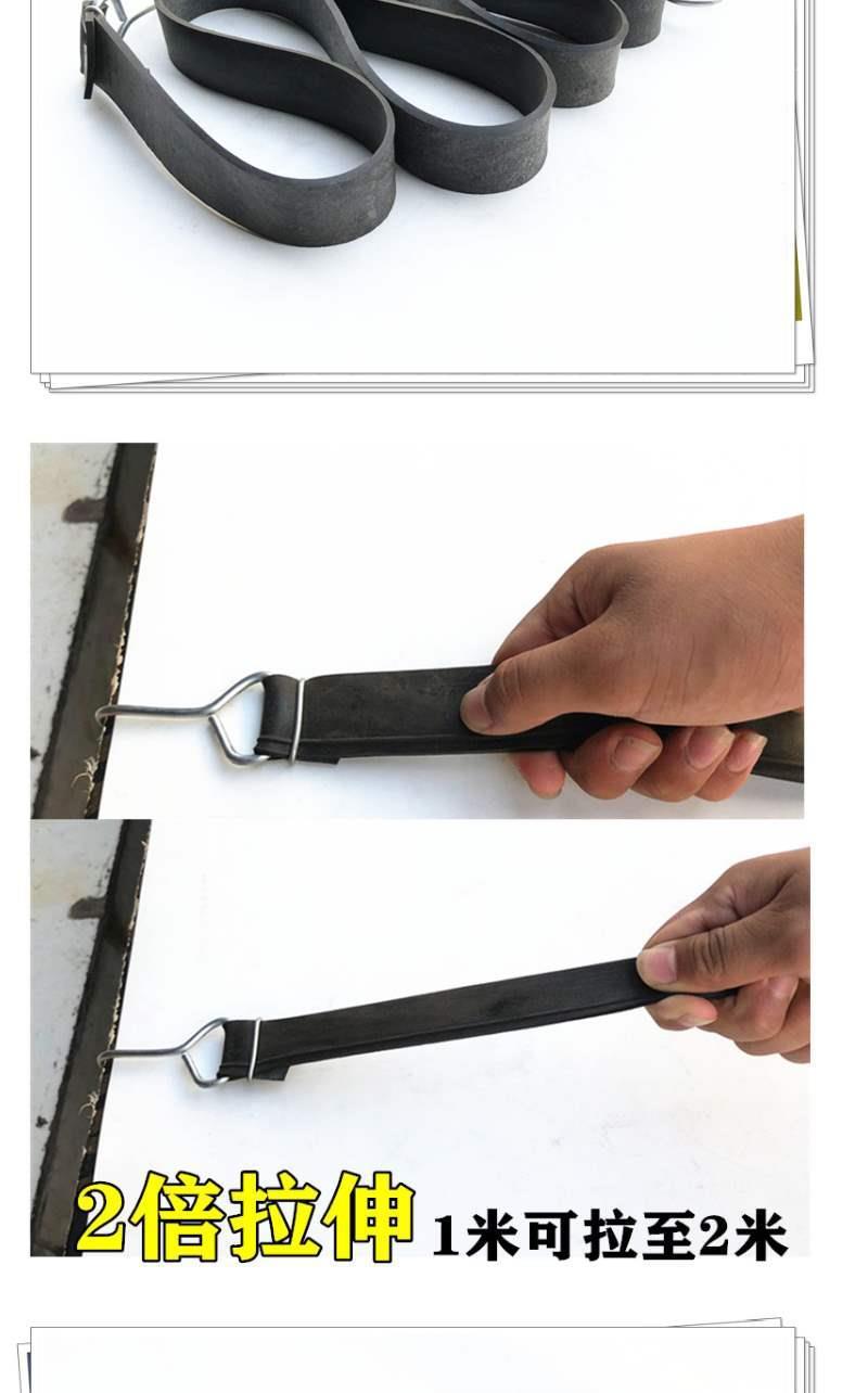 30mm Widened Tire Rubber Strap Motorcycle Elastic Rope Binding Strap Cargo Strap Elastic Rope Express Delivery Cargo Tie-Down Rope