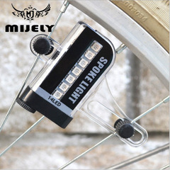 Bicycle spoke light 14LED 2 modes 32 patterns Fire Wheel Double-sided sensing true color 30 patterns steel wire light