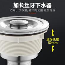 �̨�մ�ϴ�³���ˮ110ȫ����ˮ�����L�ݼy��ˮ���b�������Lˮ��