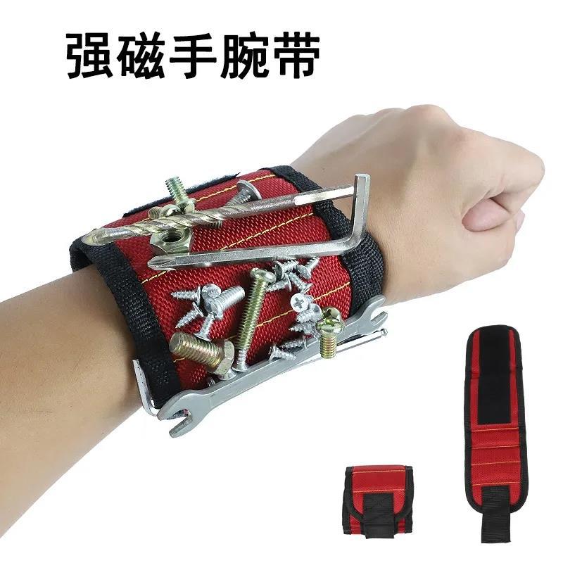 Pulsera magnética genuina para recoger tornillos, herramienta de absorción magnética, pulsera magnética multifuncional con cinco filas de imanes.
