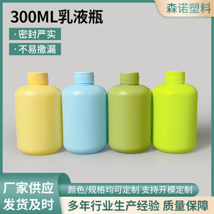 �F؛���l300ml500ml����ƿ�W�t����ϴ�_Һƿϴ��Һ���bϴ�oƿ