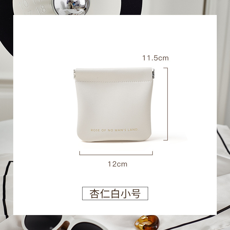 データケーブル収納袋自動的に閉じる有線ヘッドフォンキャリーバッグ電源充電器化粧品口紅収納袋|undefined