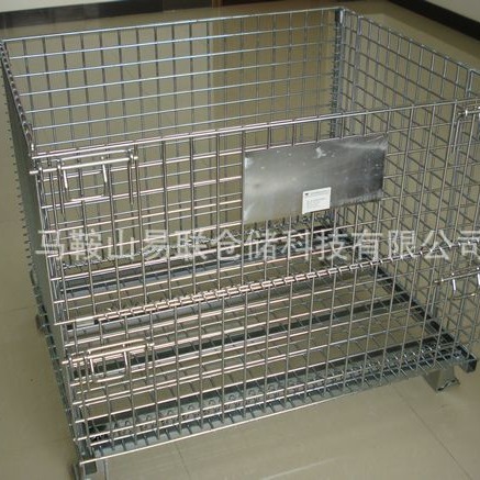 易联Q235 铁周转笼 金属仓储笼 工业用周转笼  仓储笼 蝴蝶笼