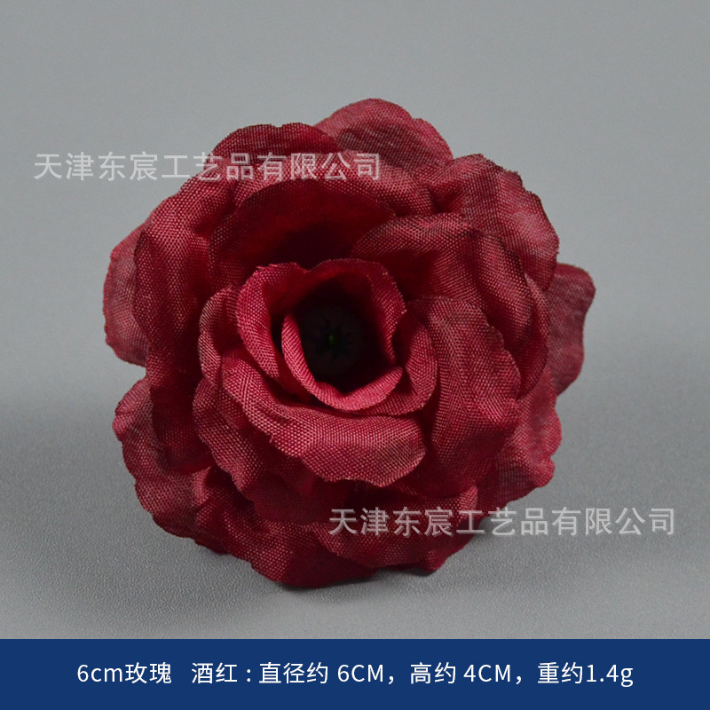 酒红色仿真绢花复古风婚庆胸花手捧插花摆件橱窗相框装饰圣诞装饰|undefined