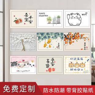 늱����N�� ���� �ڳ� ��ý�w��Ϣ�� �Դ������ړ��b��N����ճ