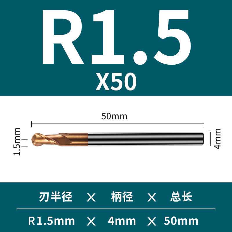 2 Hoja de 55 grados duro de la aleación de tungsteno de acero bola final fresa recta vástago R esférico Molino de extremo cnc herramienta Molino de extremo