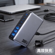 300W����扳���� 20V5A�����֙Cƽ��Pӛ��ͨ��������վ���