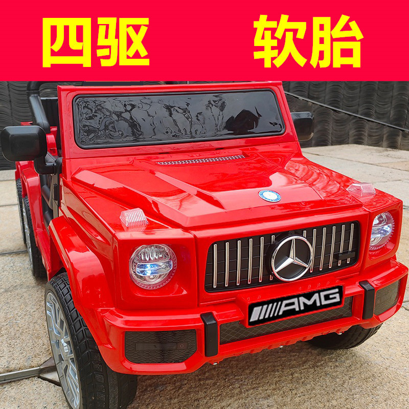 ベンツの子供の電気自動車の大きいg四輪の車の赤ちゃんのおもちゃの車は大人の男の子の女の子のリモコンのオフロード車に乗ることができます。|undefined