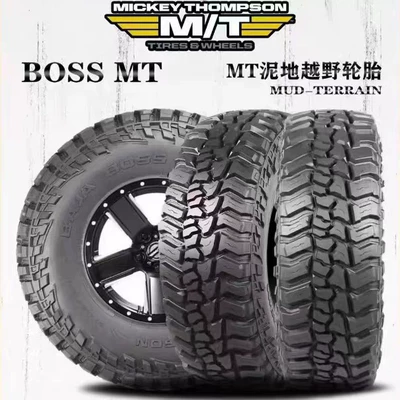 20: Off-road şinlər - 35x125r17-boss-mt