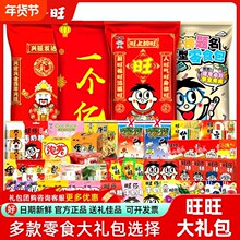 ��S��������ʳ��Y��һ���|2.8kg��Ů���ͶY�Y�����eʳƷ��؛